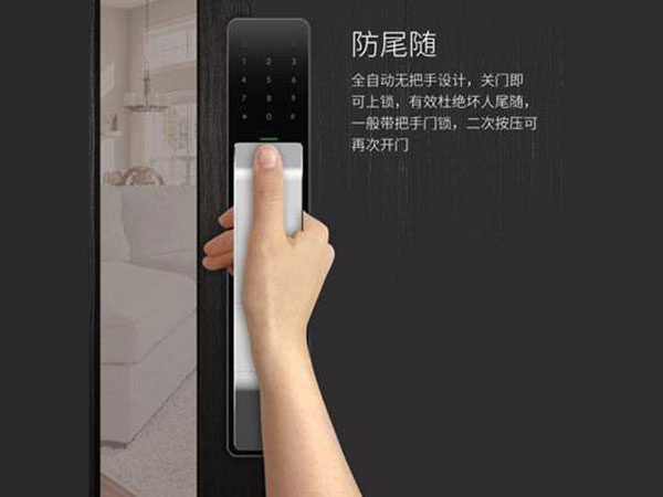 涞水24小时上门开锁公司